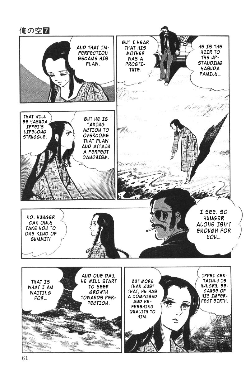 Ore no Sora Chapter 23 page 60 - Chapter 23: Trouble in Dagson City