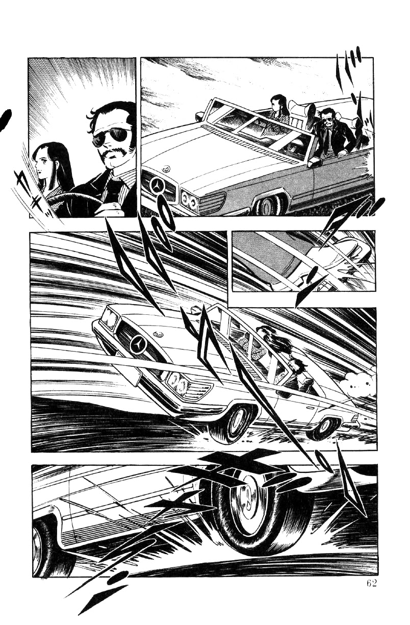 Ore no Sora Chapter 23 page 61 - Chapter 23: Trouble in Dagson City