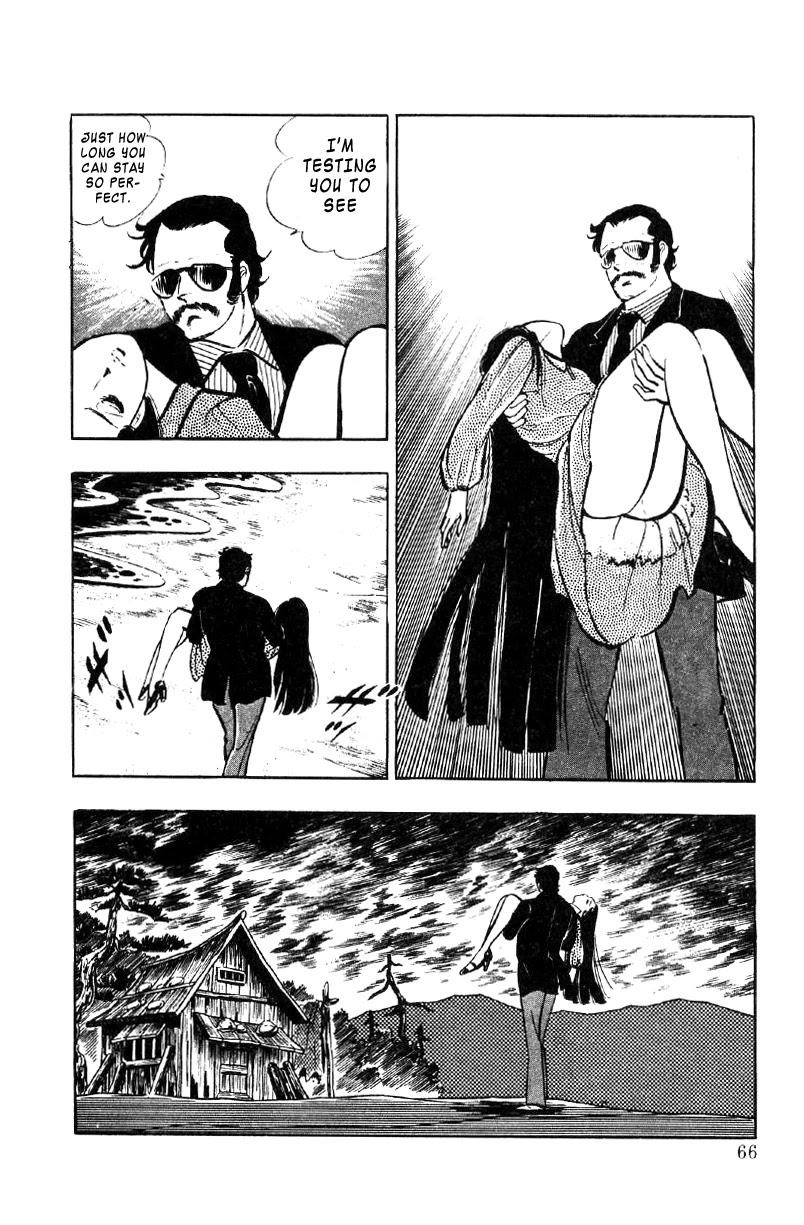 Ore no Sora Chapter 23 page 65 - Chapter 23: Trouble in Dagson City