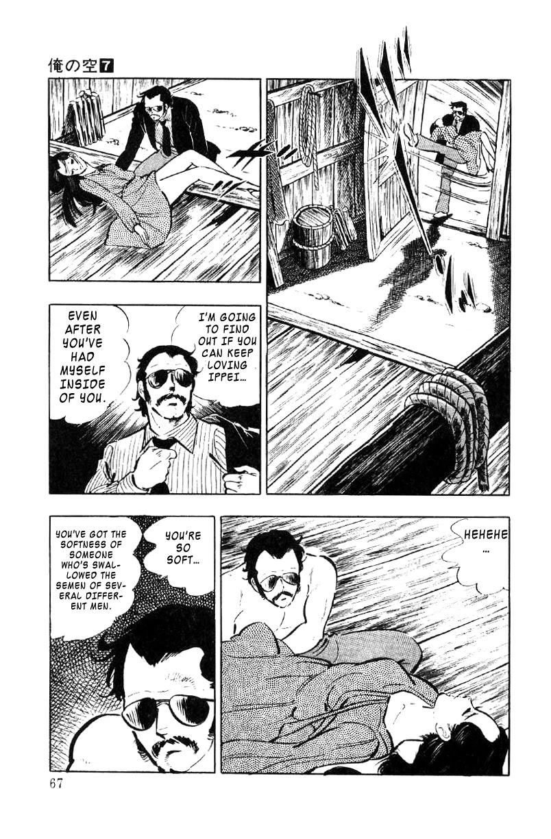 Ore no Sora Chapter 23 page 66 - Chapter 23: Trouble in Dagson City