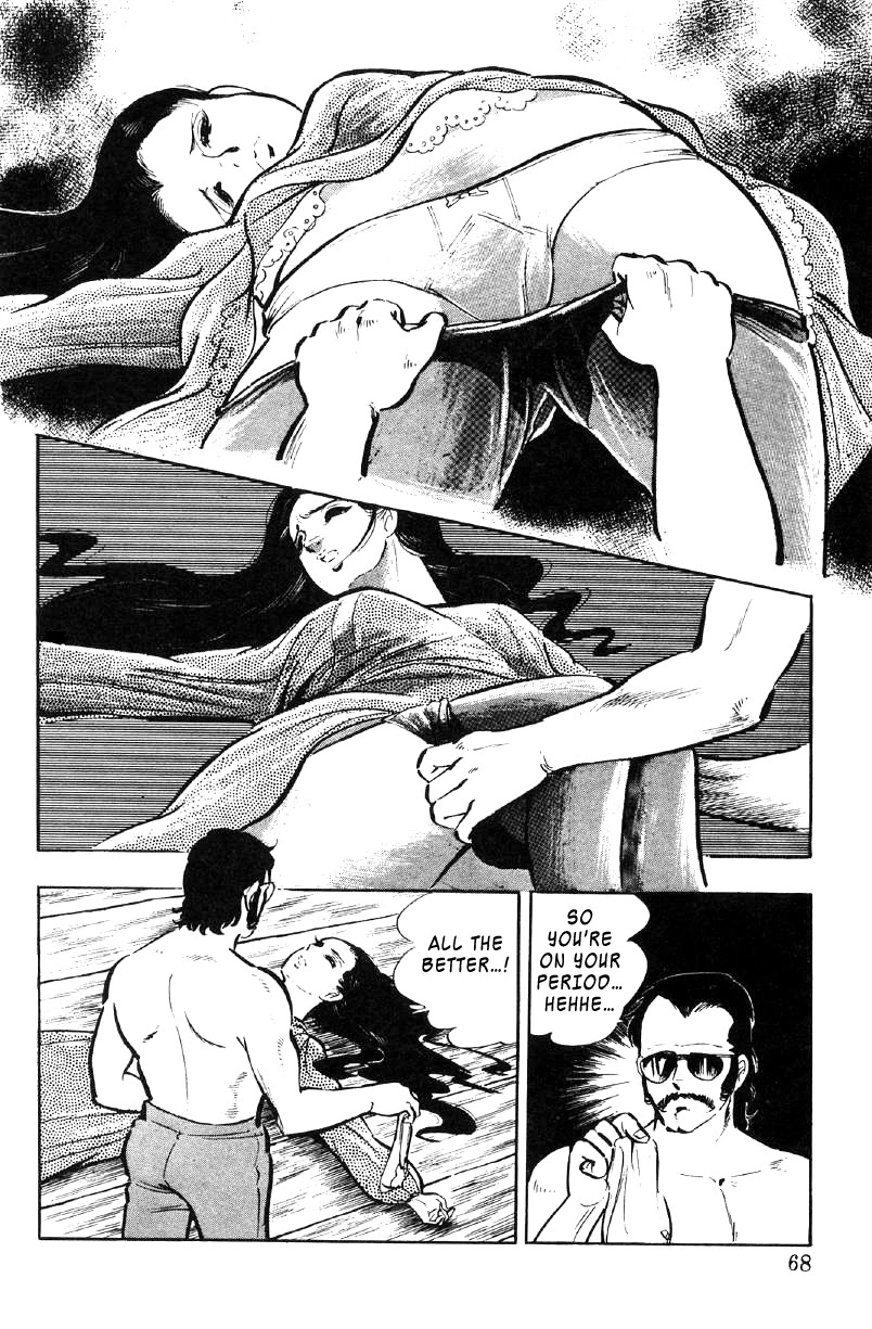 Ore no Sora Chapter 23 page 67 - Chapter 23: Trouble in Dagson City