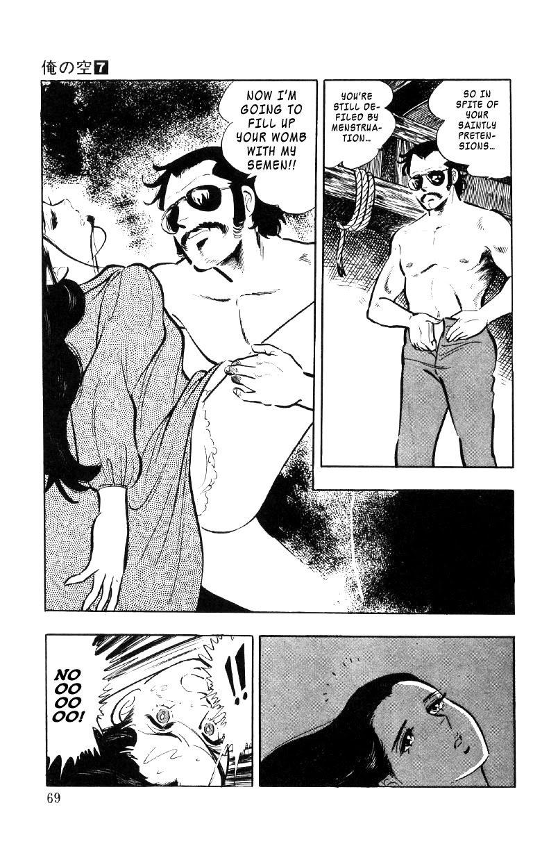 Ore no Sora Chapter 23 page 68 - Chapter 23: Trouble in Dagson City