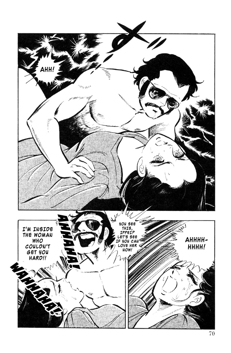Ore no Sora Chapter 23 page 69 - Chapter 23: Trouble in Dagson City