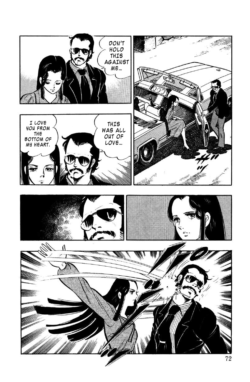 Ore no Sora Chapter 23 page 71 - Chapter 23: Trouble in Dagson City