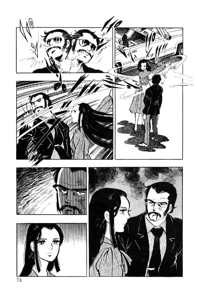 Ore no Sora Chapter 23 page 72 - Chapter 23: Trouble in Dagson City