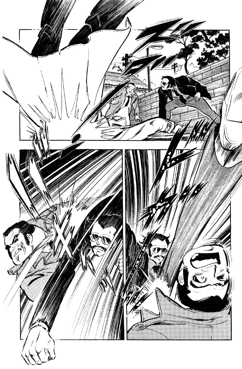 Ore no Sora Chapter 23 page 82 - Chapter 23: Trouble in Dagson City