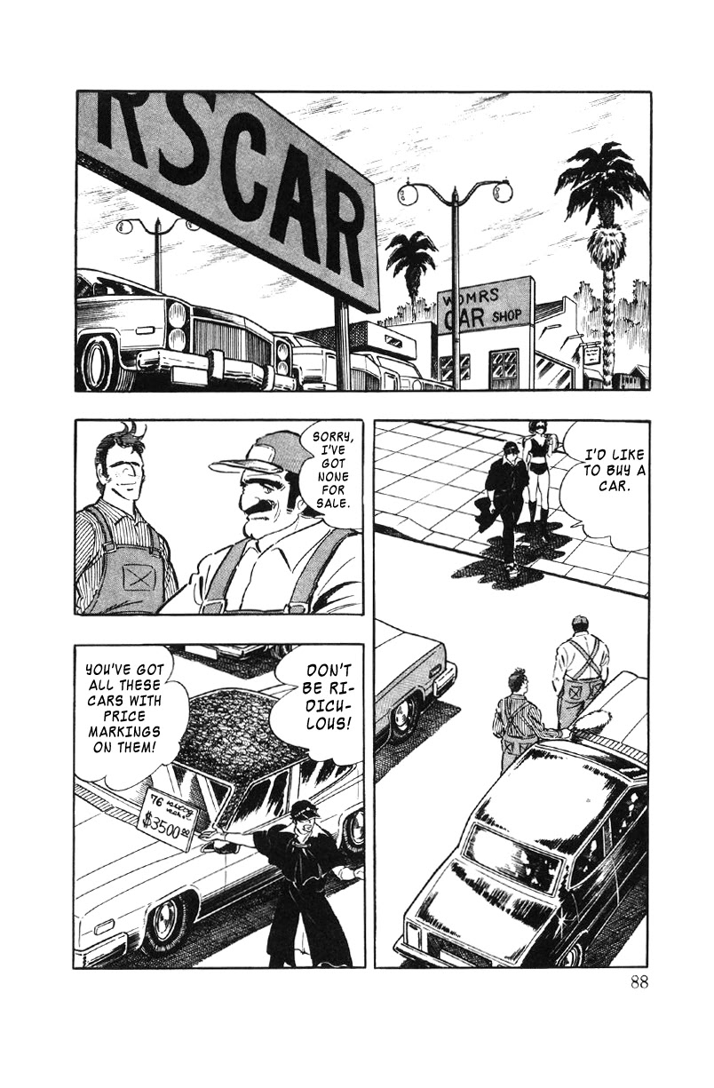 Ore no Sora Chapter 23 page 87 - Chapter 23: Trouble in Dagson City