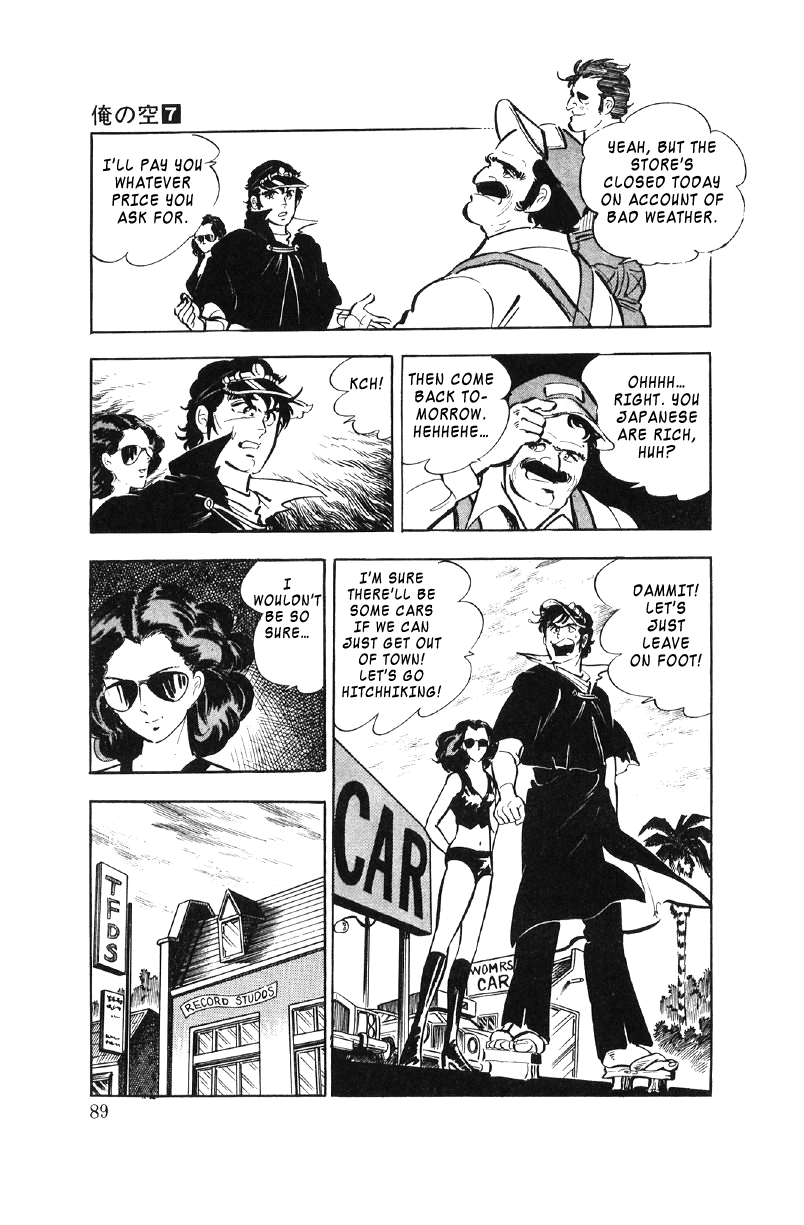 Ore no Sora Chapter 23 page 88 - Chapter 23: Trouble in Dagson City