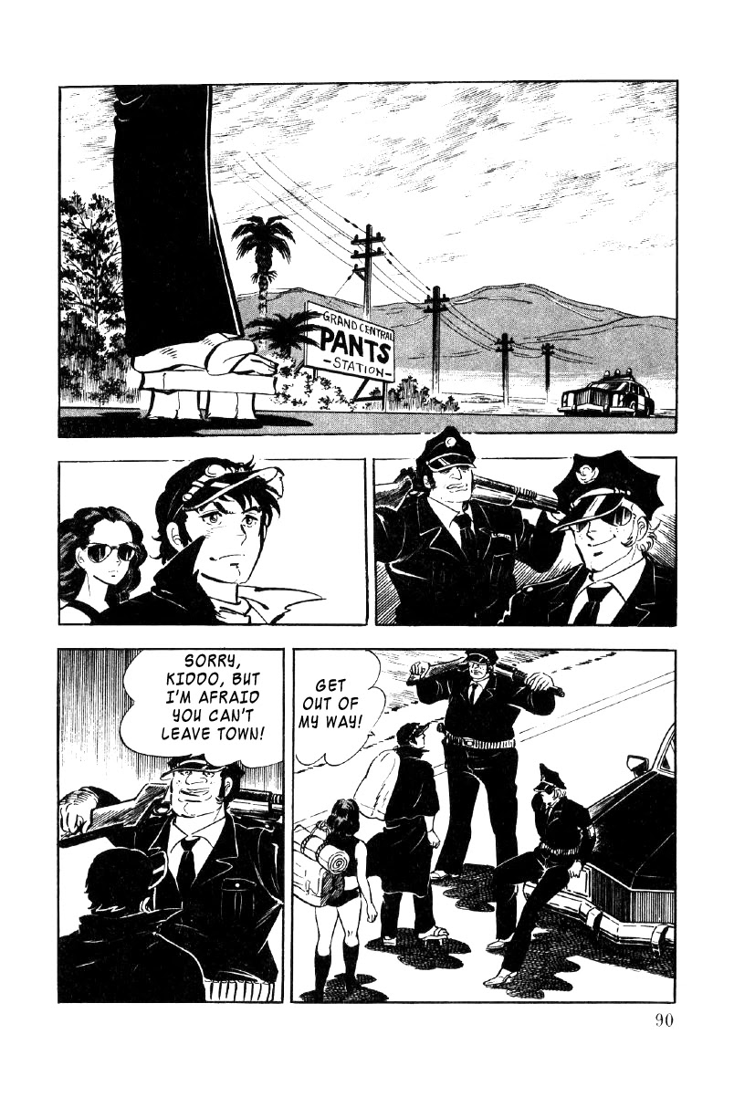 Ore no Sora Chapter 23 page 89 - Chapter 23: Trouble in Dagson City