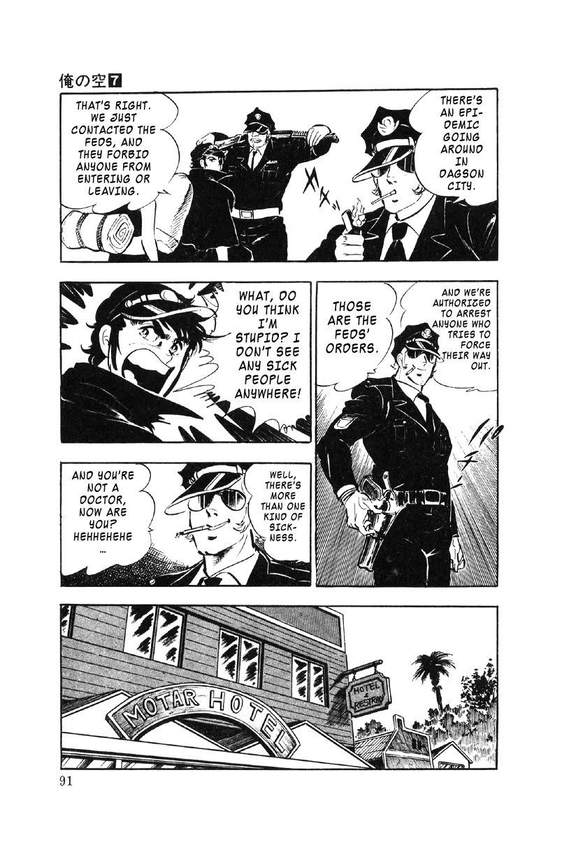 Ore no Sora Chapter 23 page 90 - Chapter 23: Trouble in Dagson City