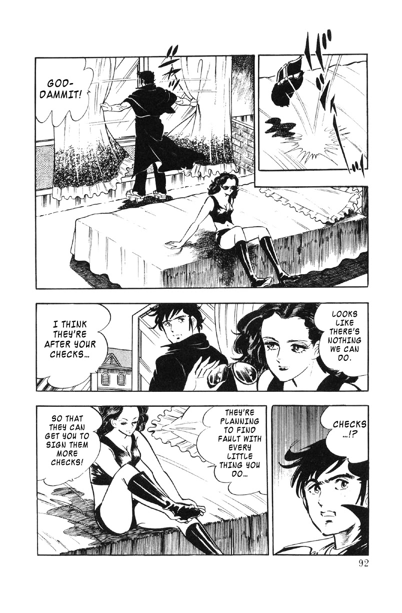 Ore no Sora Chapter 23 page 91 - Chapter 23: Trouble in Dagson City