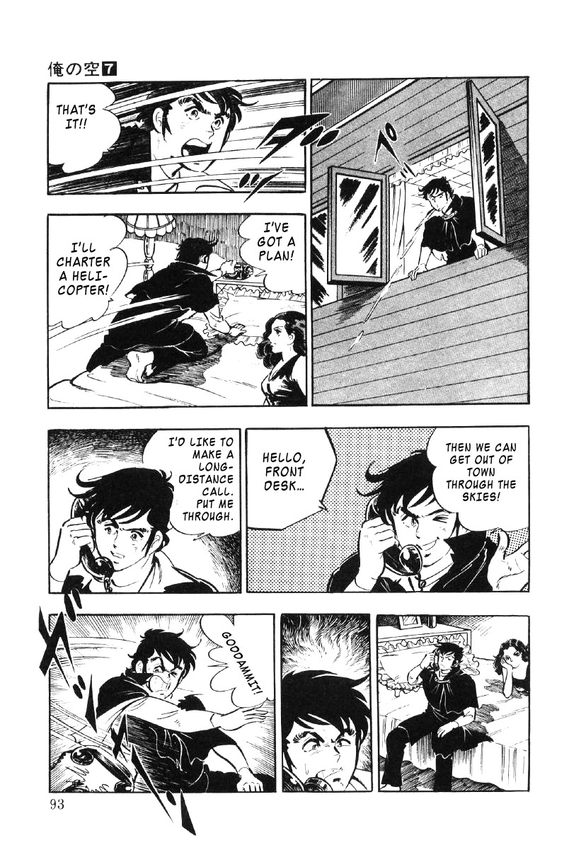 Ore no Sora Chapter 23 page 92 - Chapter 23: Trouble in Dagson City