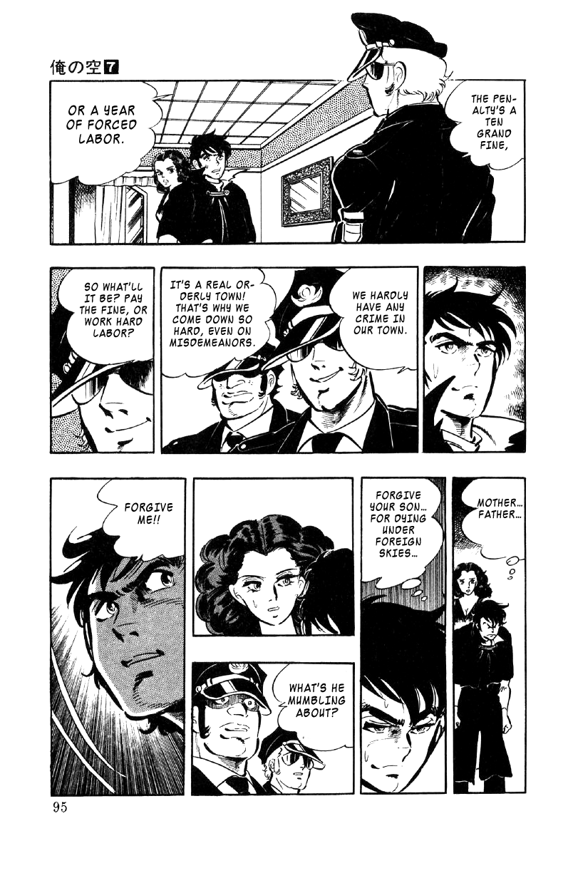 Ore no Sora Chapter 23 page 94 - Chapter 23: Trouble in Dagson City