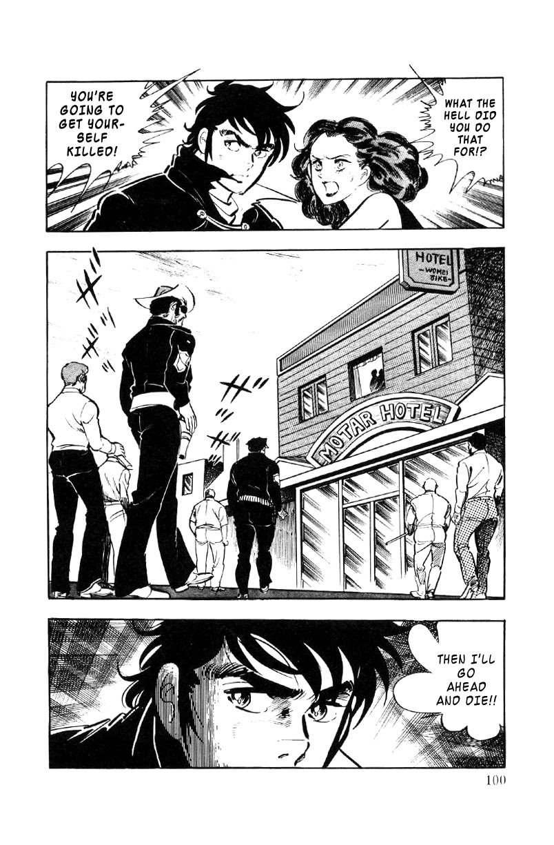 Ore no Sora Chapter 23 page 98 - Chapter 23: Trouble in Dagson City