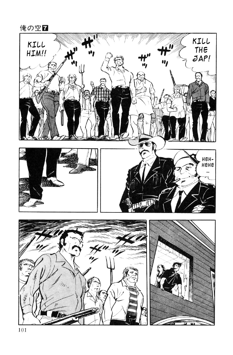 Ore no Sora Chapter 23 page 99 - Chapter 23: Trouble in Dagson City