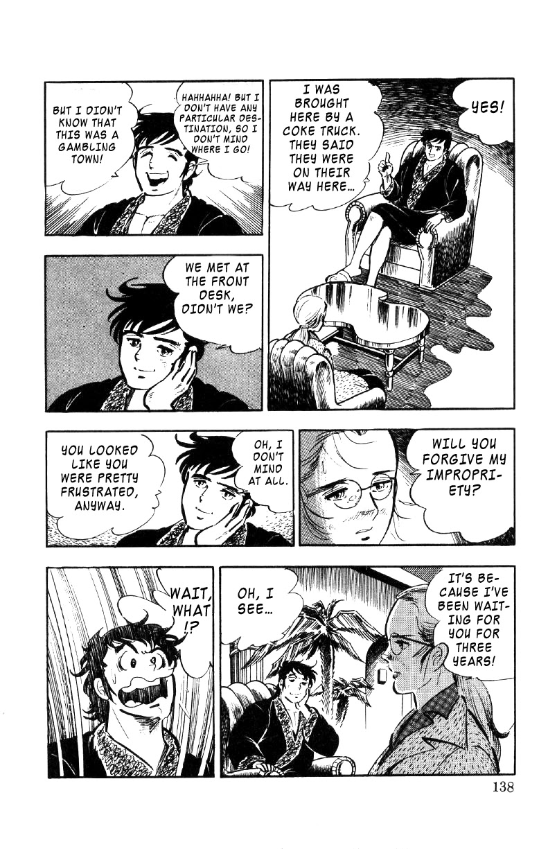 Ore no Sora Chapter 24 page 10 - Chapter 24: A Gamble to Change Destiny