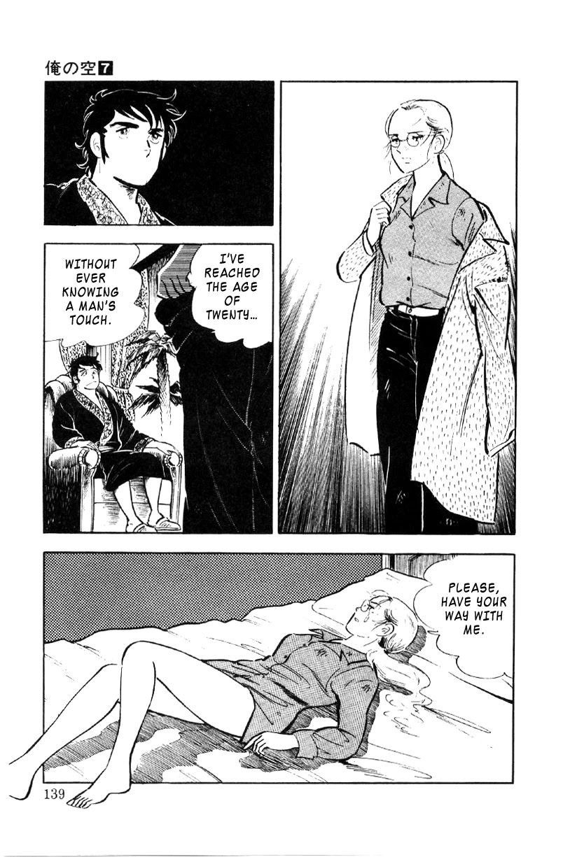 Ore no Sora Chapter 24 page 11 - Chapter 24: A Gamble to Change Destiny