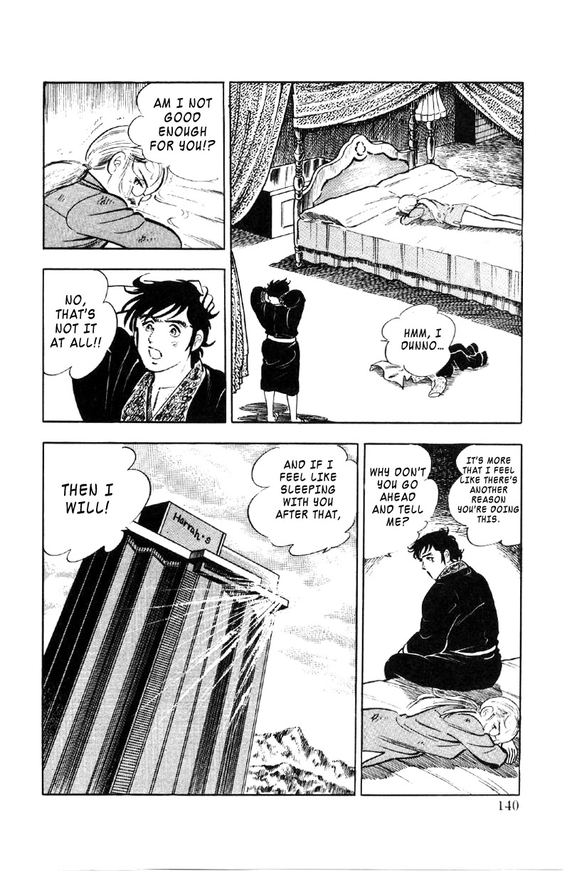 Ore no Sora Chapter 24 page 12 - Chapter 24: A Gamble to Change Destiny