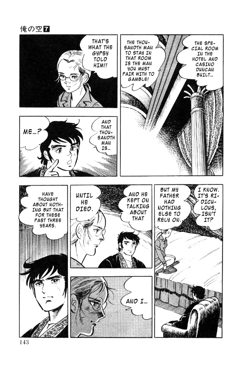 Ore no Sora Chapter 24 page 15 - Chapter 24: A Gamble to Change Destiny
