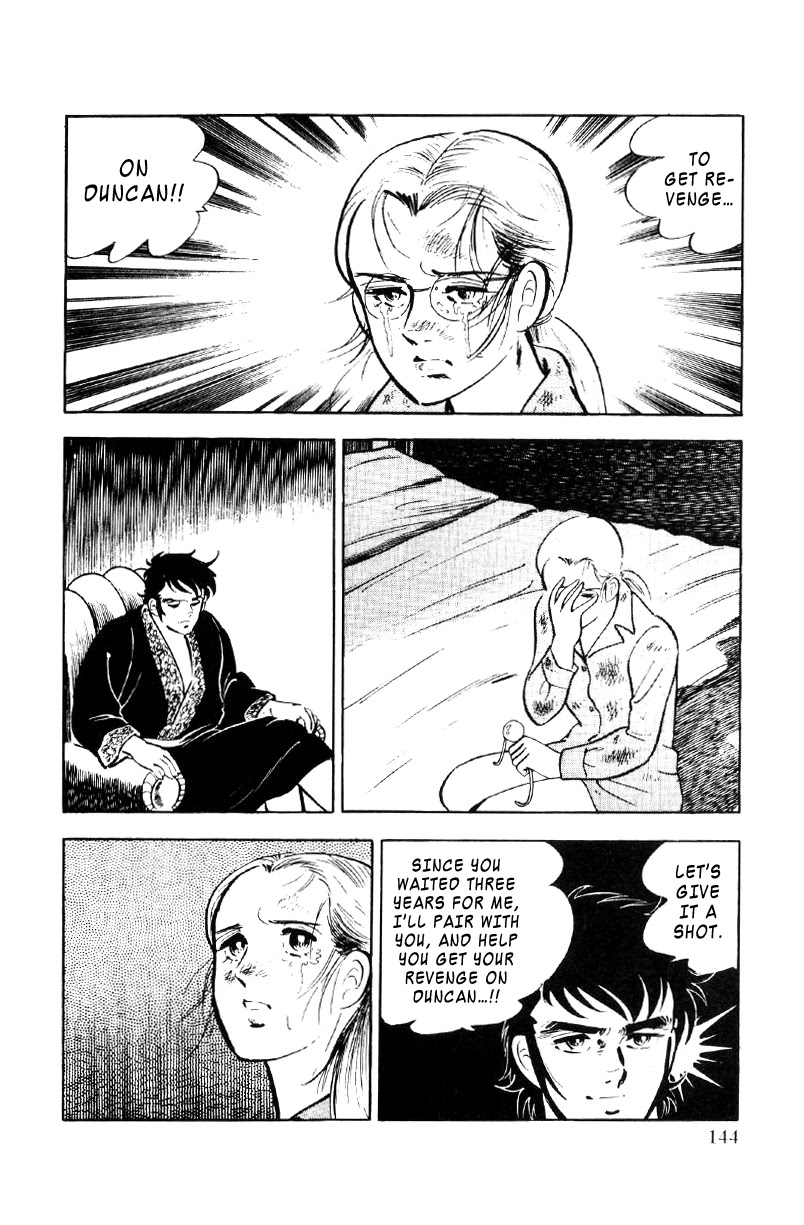 Ore no Sora Chapter 24 page 16 - Chapter 24: A Gamble to Change Destiny