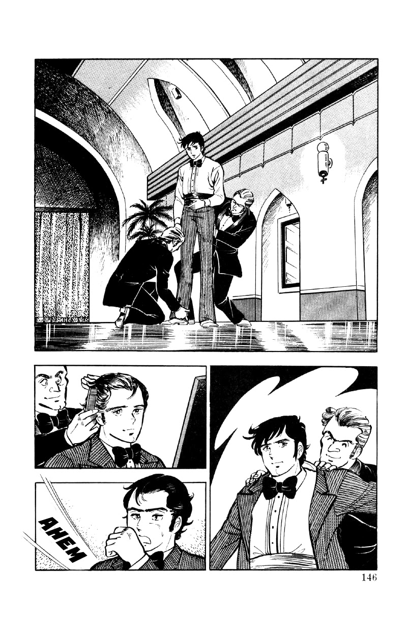 Ore no Sora Chapter 24 page 18 - Chapter 24: A Gamble to Change Destiny