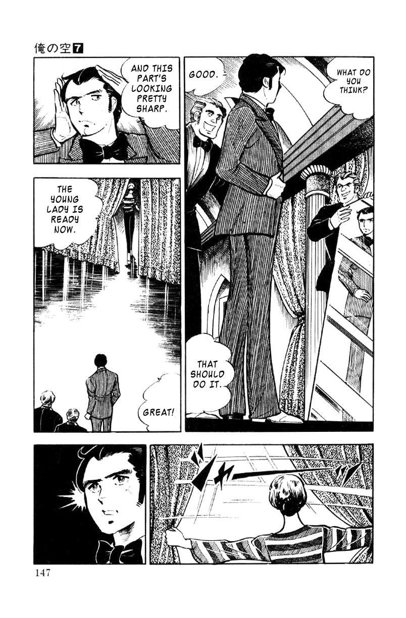 Ore no Sora Chapter 24 page 19 - Chapter 24: A Gamble to Change Destiny