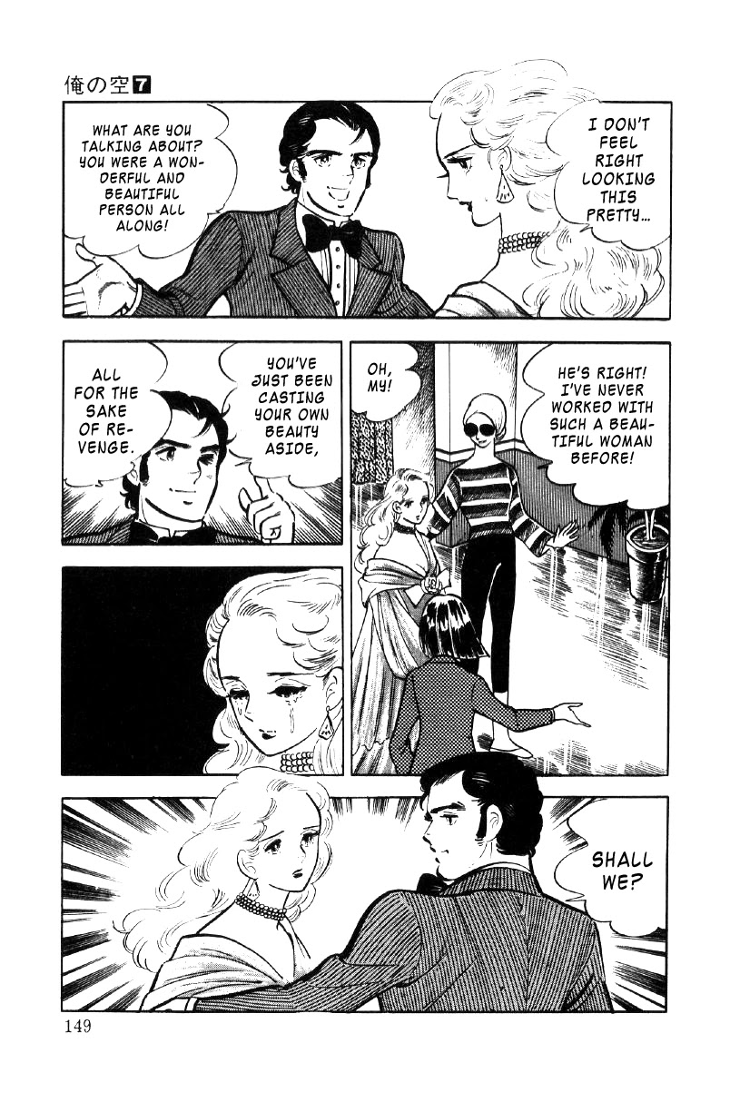 Ore no Sora Chapter 24 page 21 - Chapter 24: A Gamble to Change Destiny
