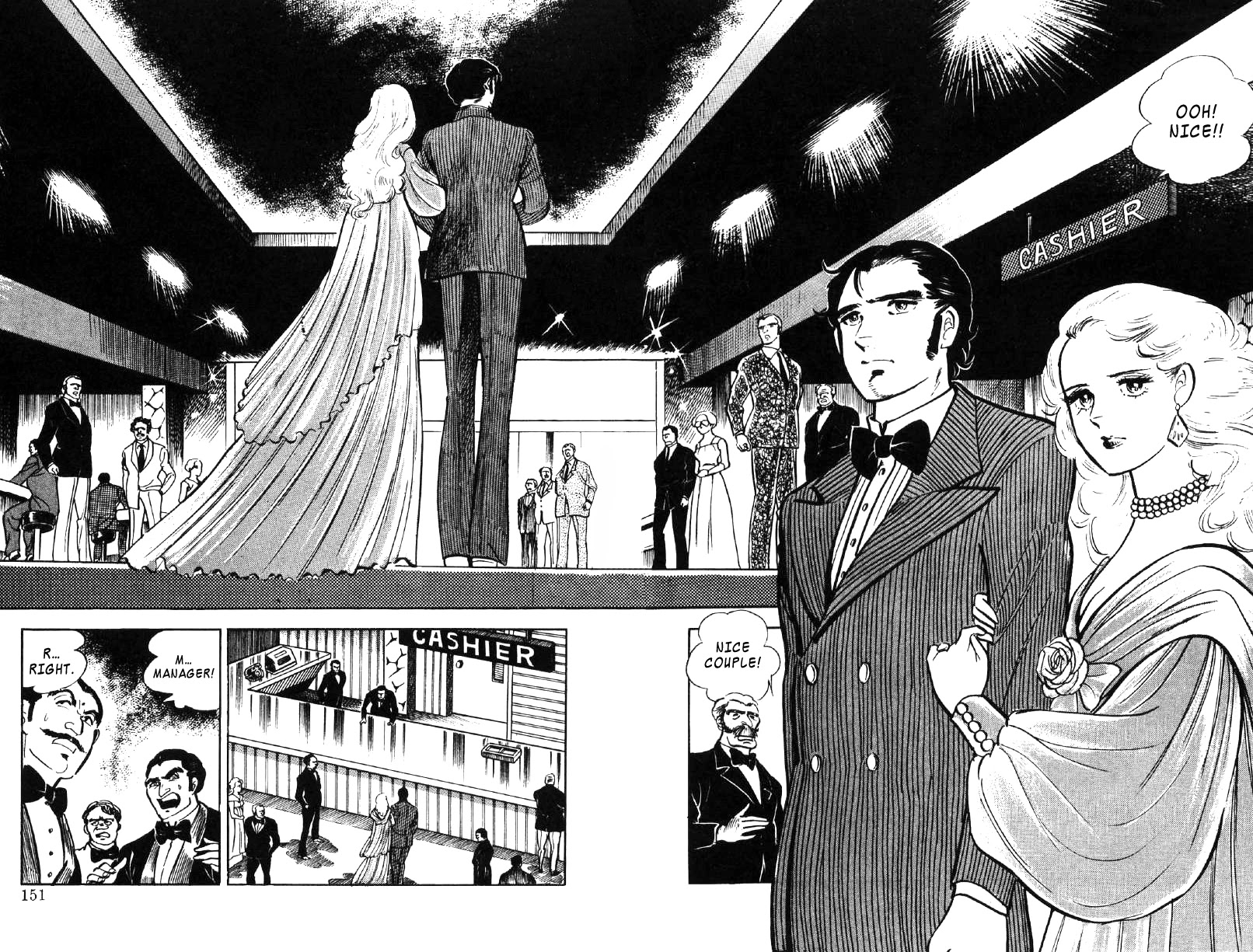 Ore no Sora Chapter 24 page 22 - Chapter 24: A Gamble to Change Destiny