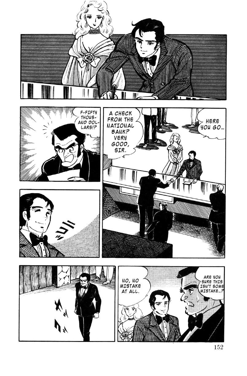 Ore no Sora Chapter 24 page 23 - Chapter 24: A Gamble to Change Destiny