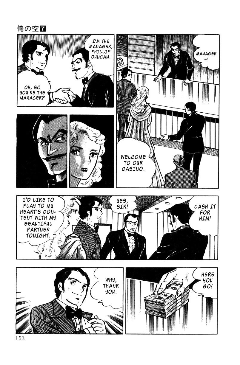Ore no Sora Chapter 24 page 24 - Chapter 24: A Gamble to Change Destiny