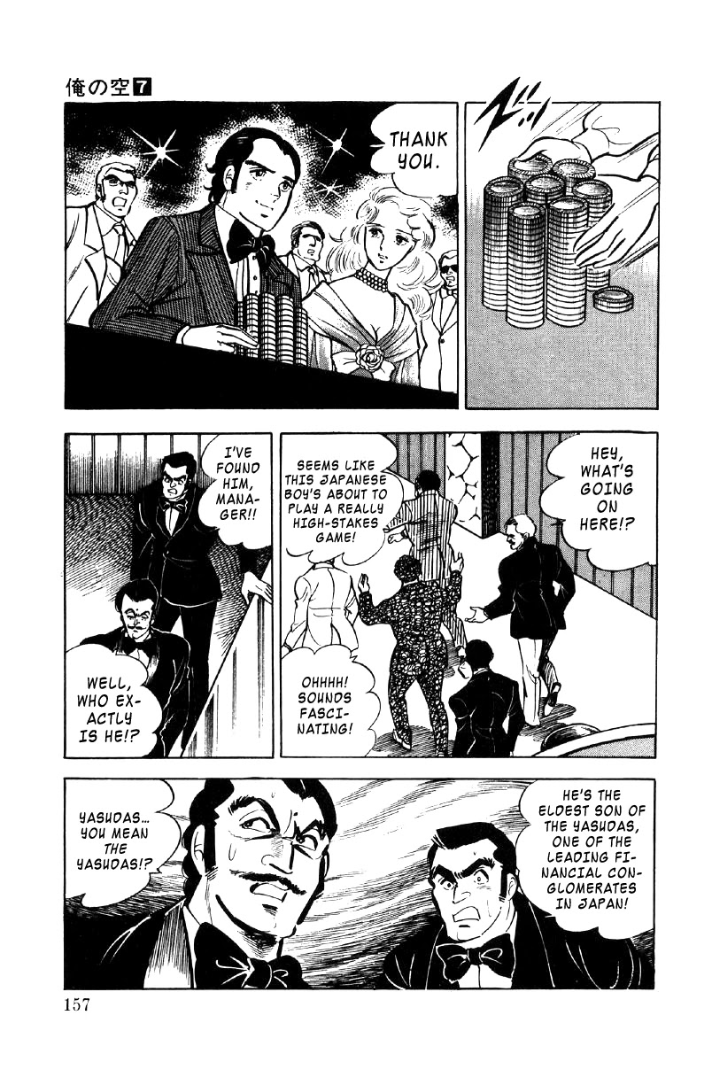 Ore no Sora Chapter 24 page 28 - Chapter 24: A Gamble to Change Destiny