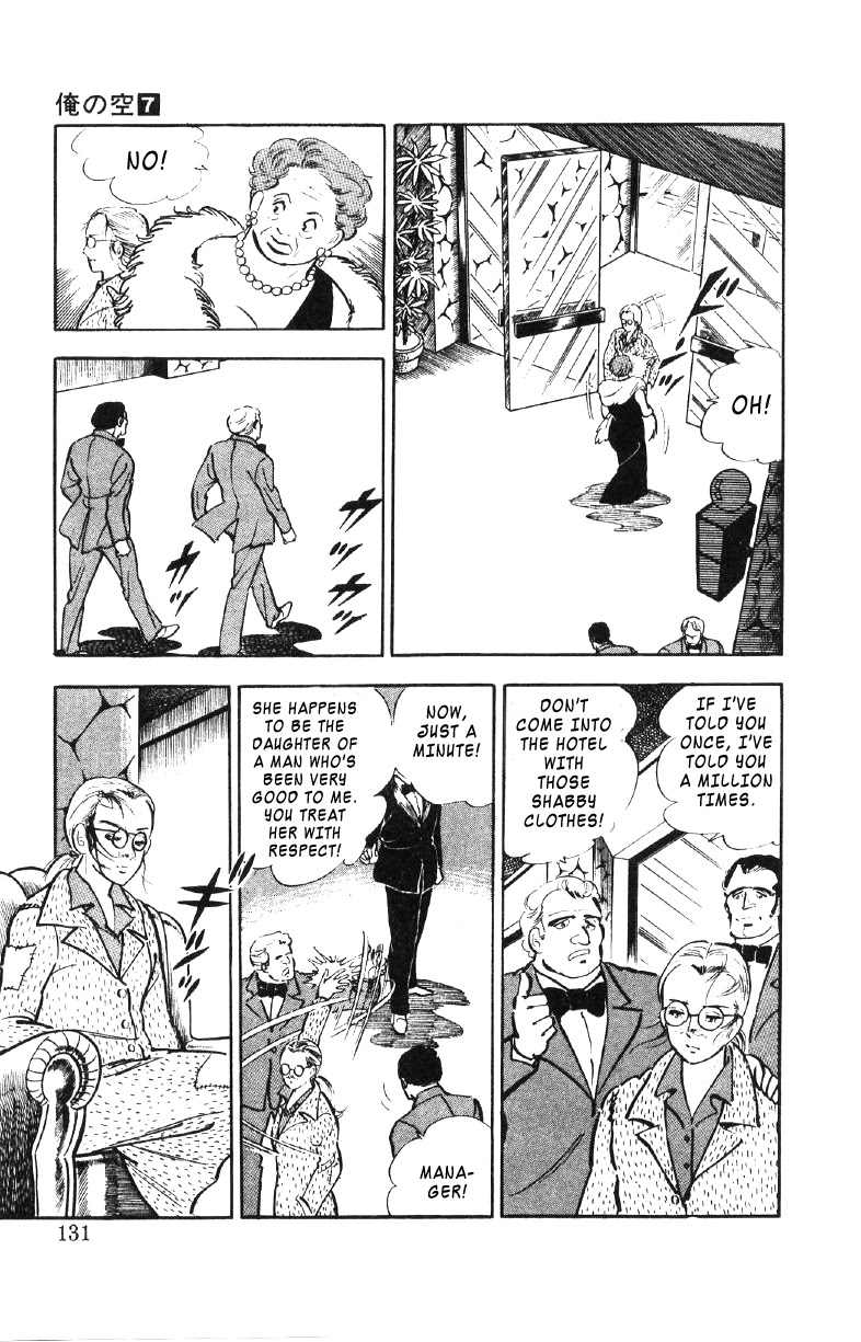 Ore no Sora Chapter 24 page 3 - Chapter 24: A Gamble to Change Destiny
