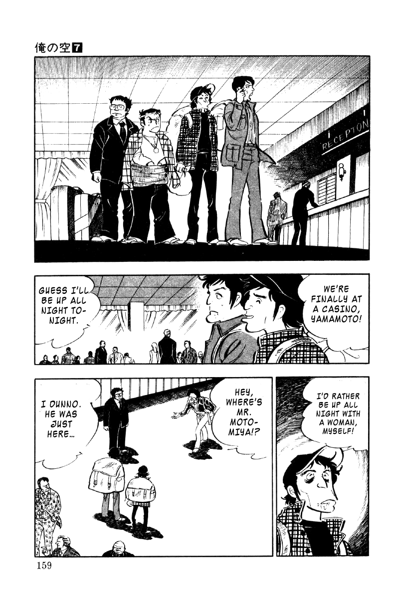 Ore no Sora Chapter 24 page 30 - Chapter 24: A Gamble to Change Destiny