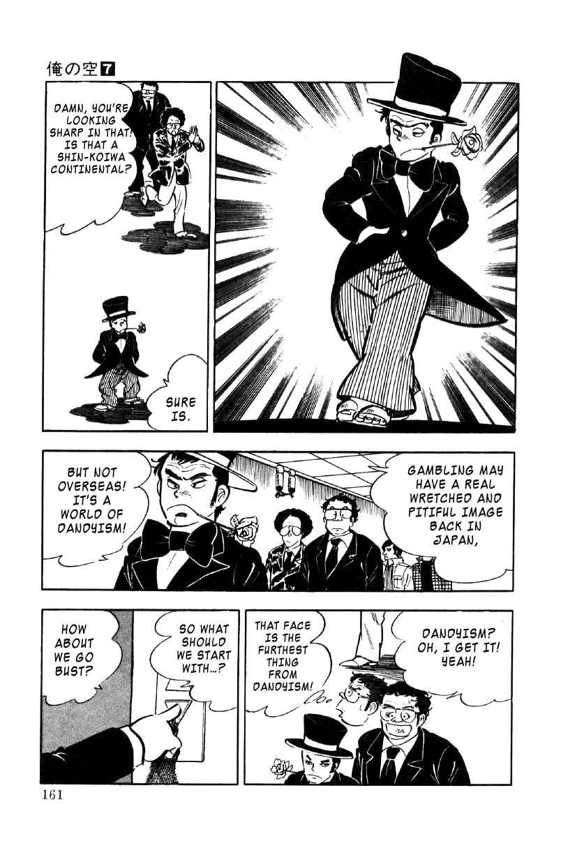 Ore no Sora Chapter 24 page 32 - Chapter 24: A Gamble to Change Destiny
