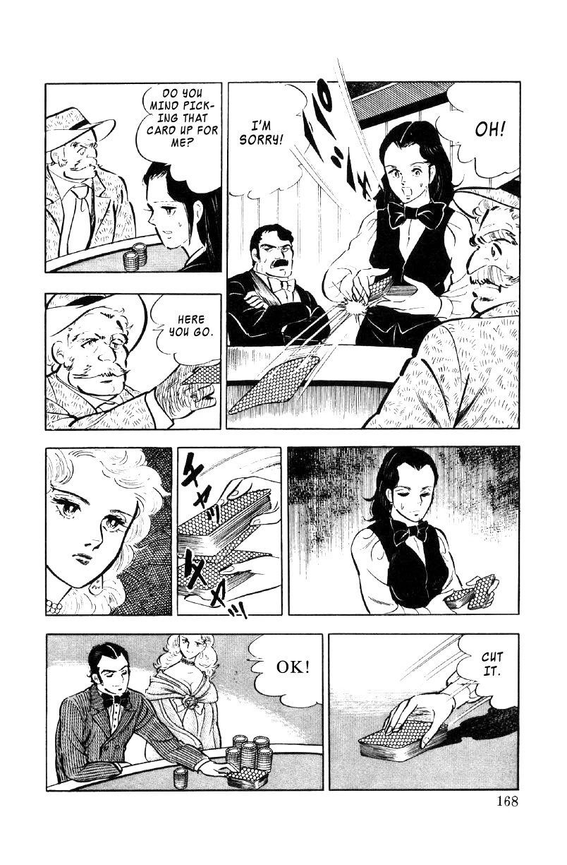 Ore no Sora Chapter 24 page 39 - Chapter 24: A Gamble to Change Destiny