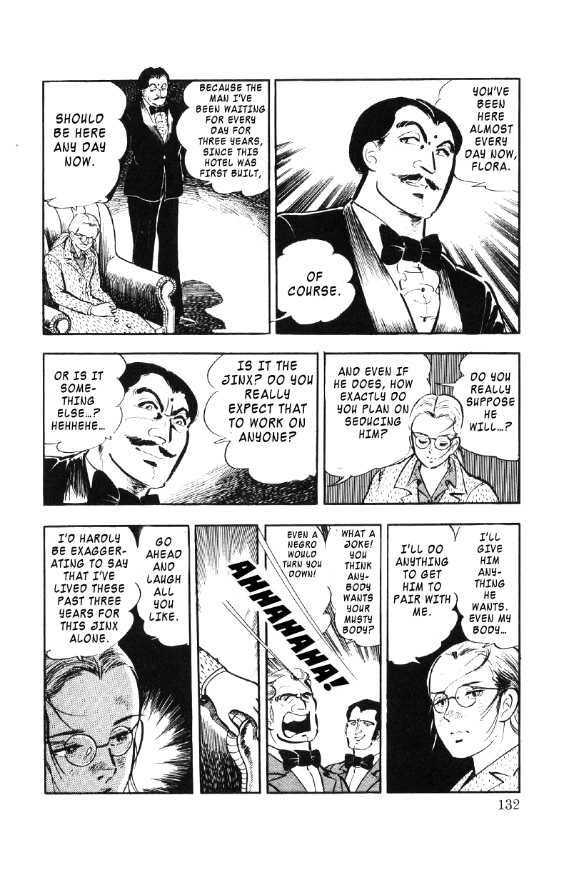Ore no Sora Chapter 24 page 4 - Chapter 24: A Gamble to Change Destiny