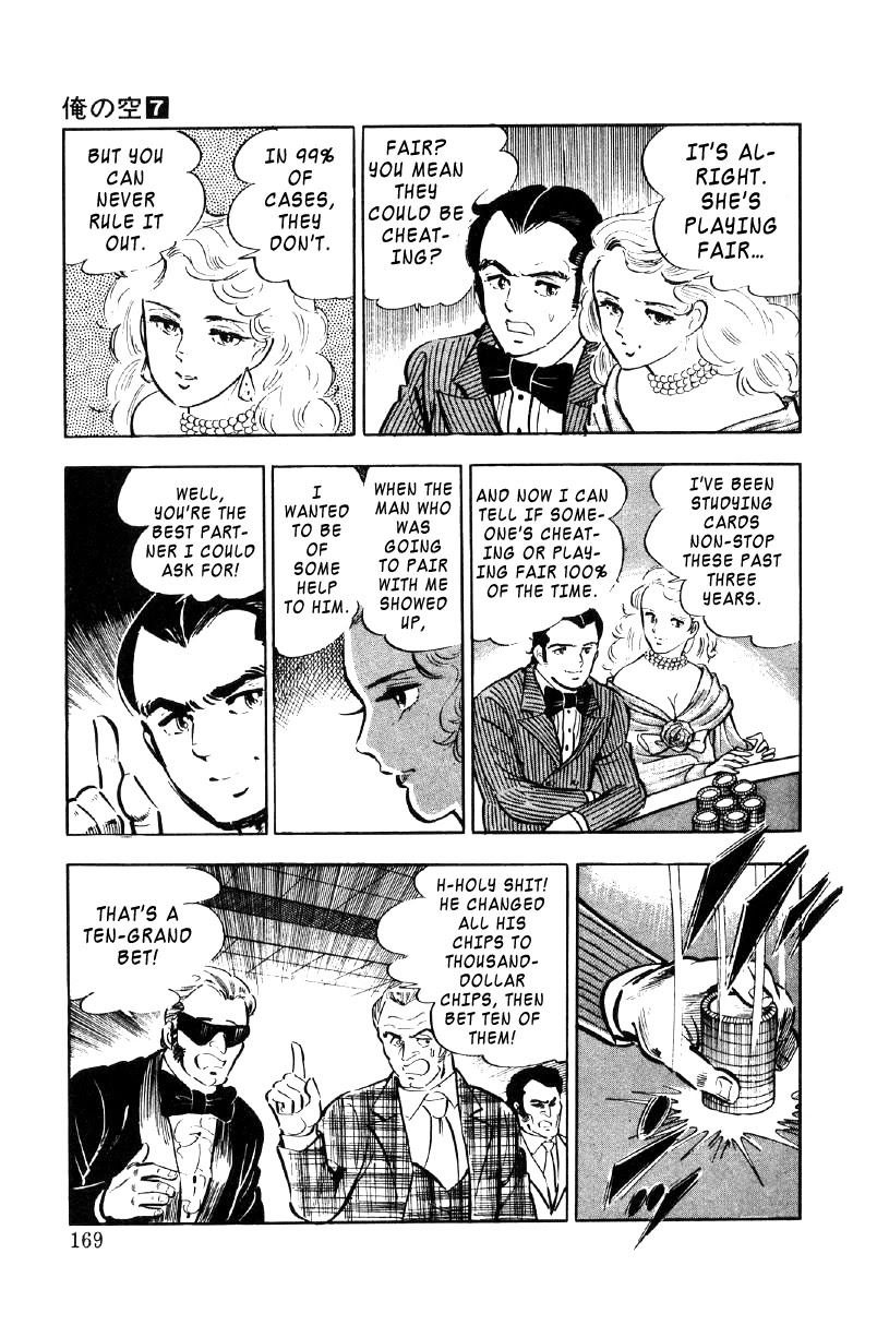 Ore no Sora Chapter 24 page 40 - Chapter 24: A Gamble to Change Destiny