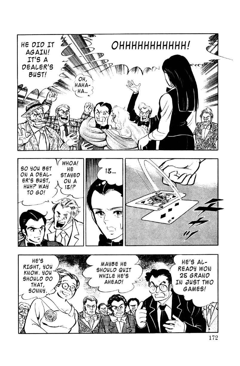 Ore no Sora Chapter 24 page 43 - Chapter 24: A Gamble to Change Destiny