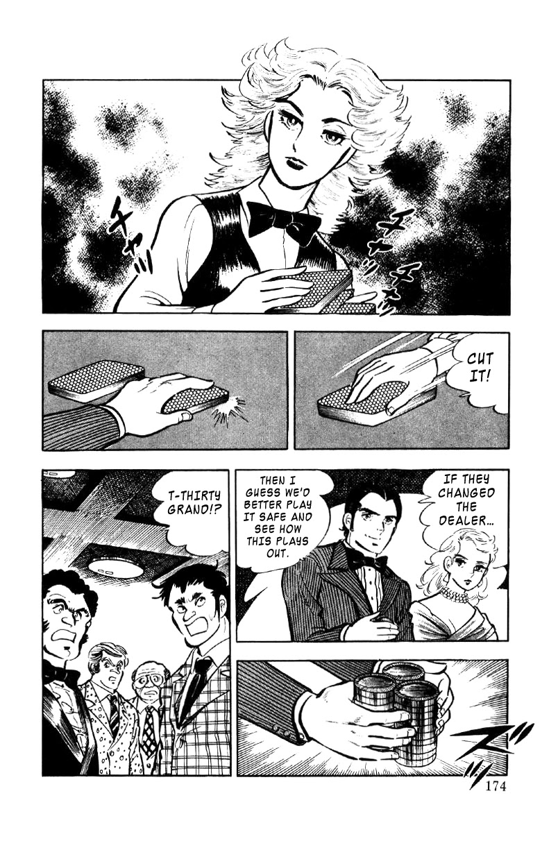 Ore no Sora Chapter 24 page 45 - Chapter 24: A Gamble to Change Destiny