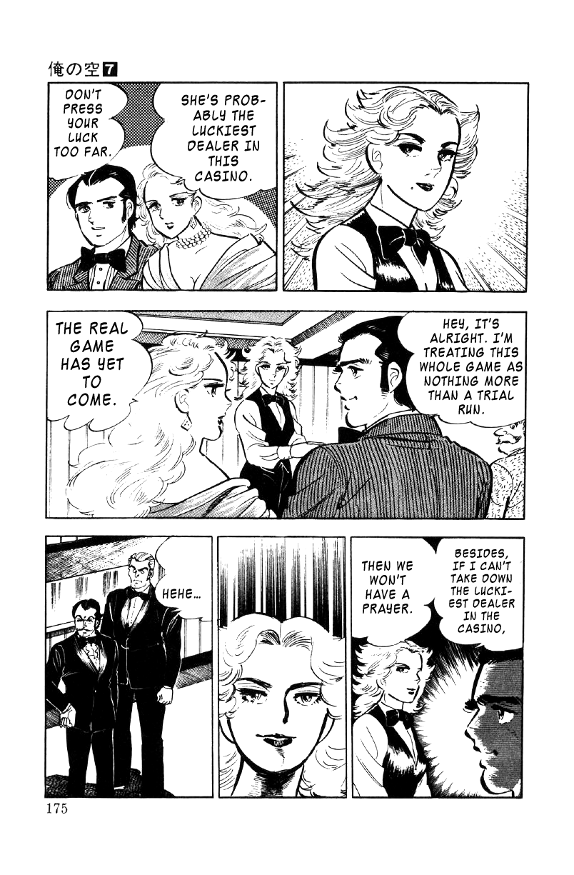 Ore no Sora Chapter 24 page 46 - Chapter 24: A Gamble to Change Destiny