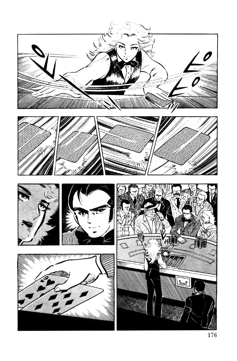 Ore no Sora Chapter 24 page 47 - Chapter 24: A Gamble to Change Destiny