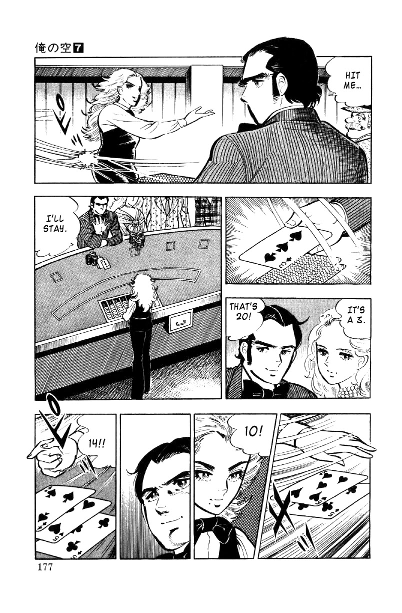 Ore no Sora Chapter 24 page 48 - Chapter 24: A Gamble to Change Destiny