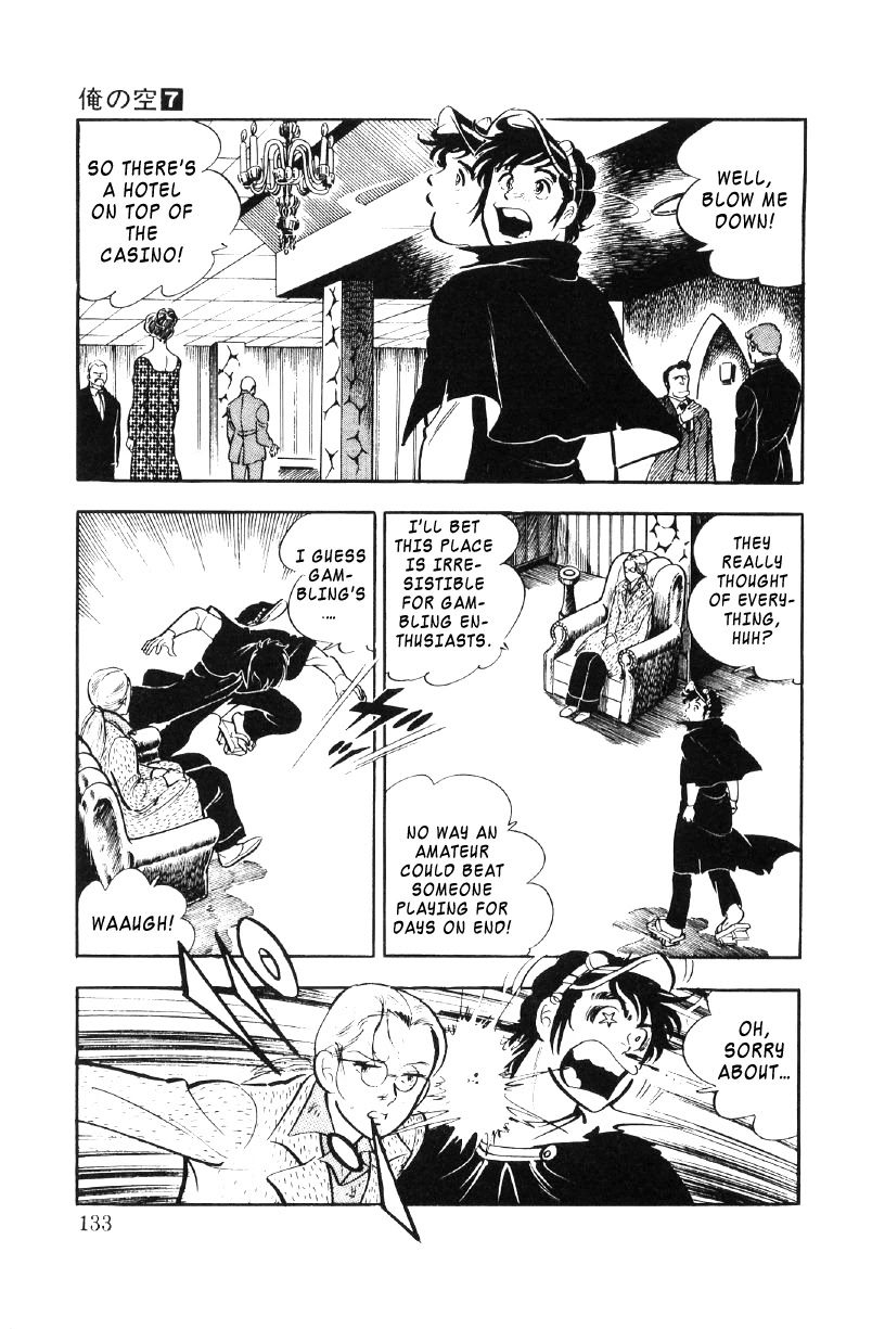 Ore no Sora Chapter 24 page 5 - Chapter 24: A Gamble to Change Destiny