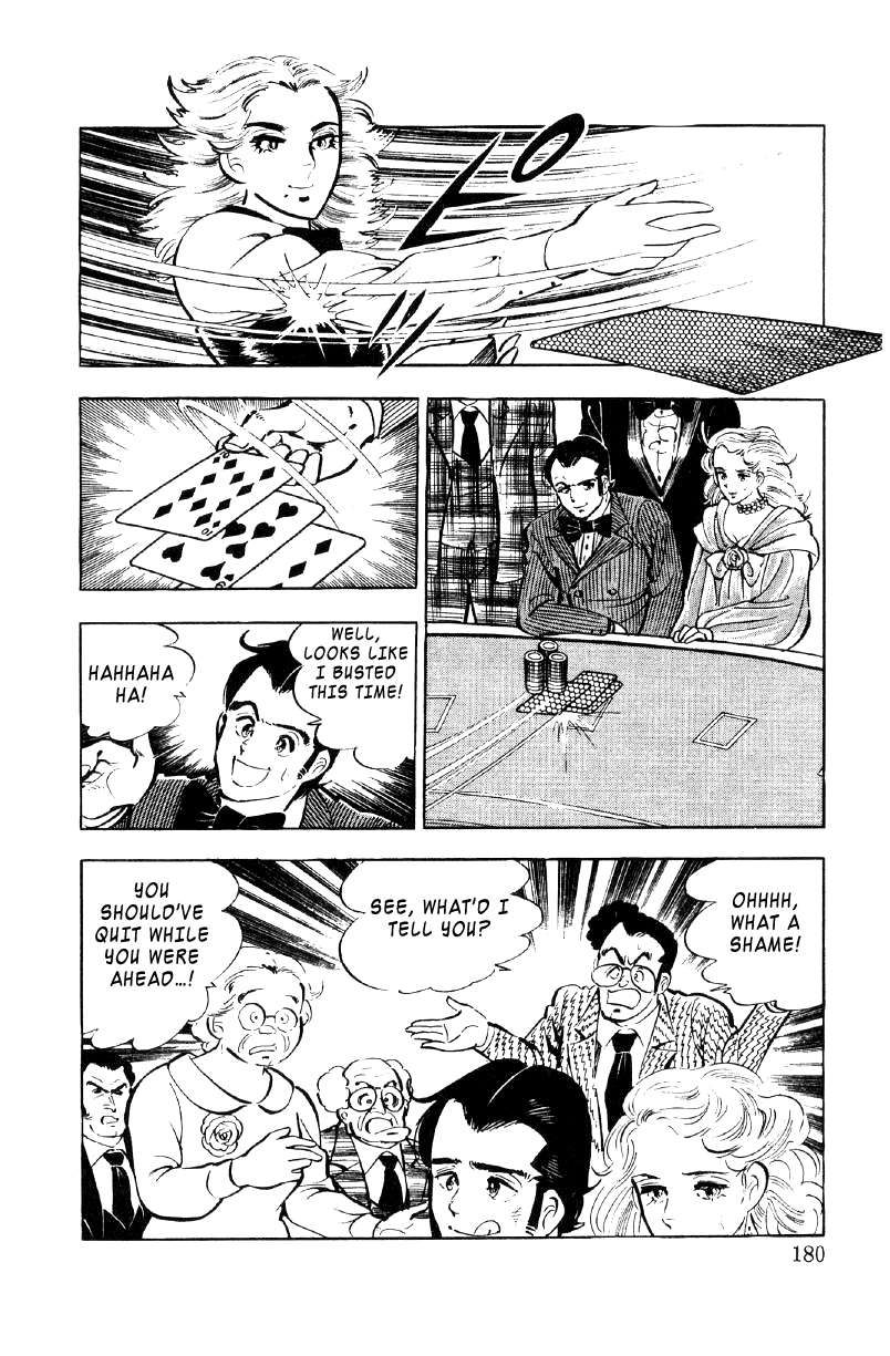 Ore no Sora Chapter 24 page 51 - Chapter 24: A Gamble to Change Destiny