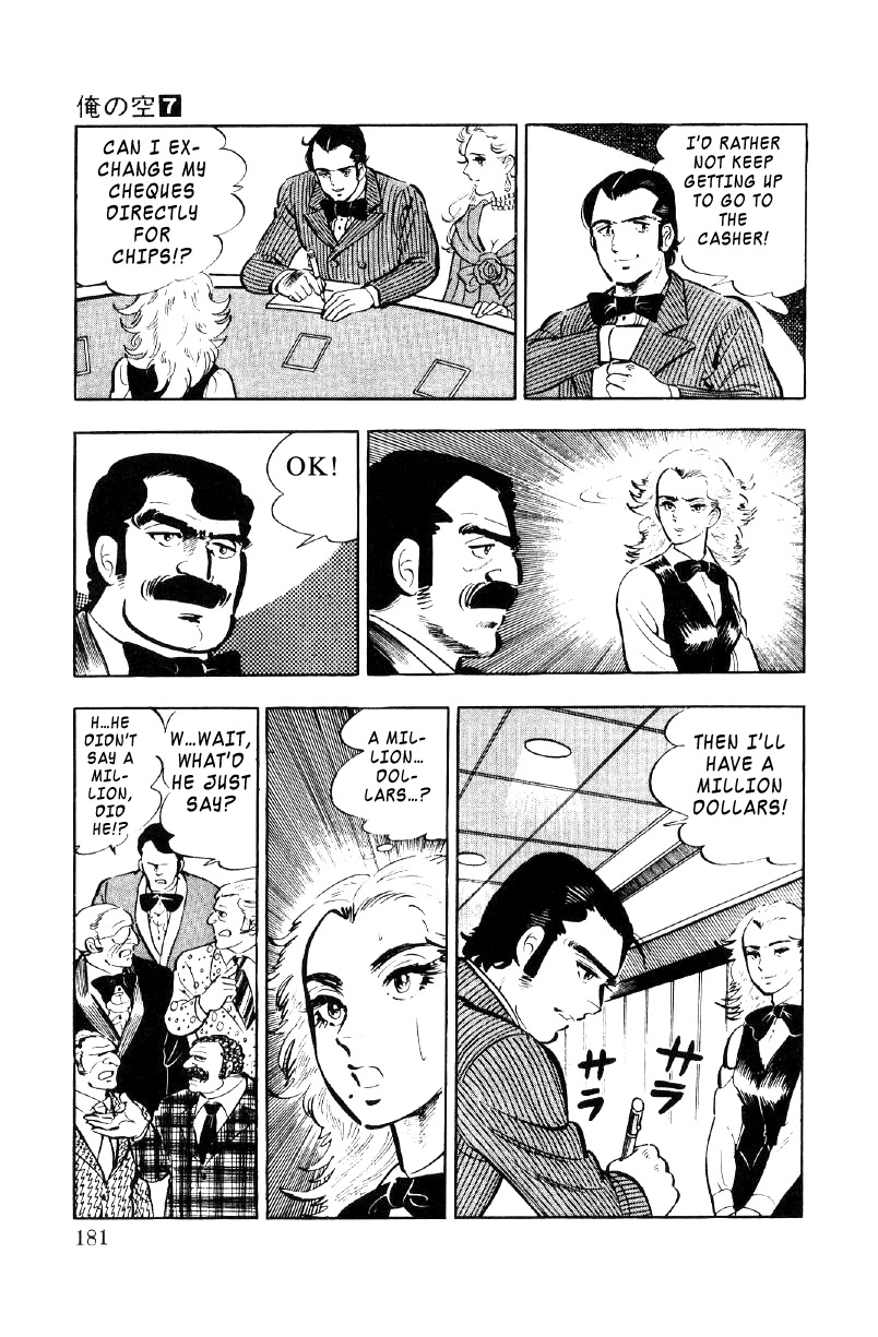 Ore no Sora Chapter 24 page 52 - Chapter 24: A Gamble to Change Destiny