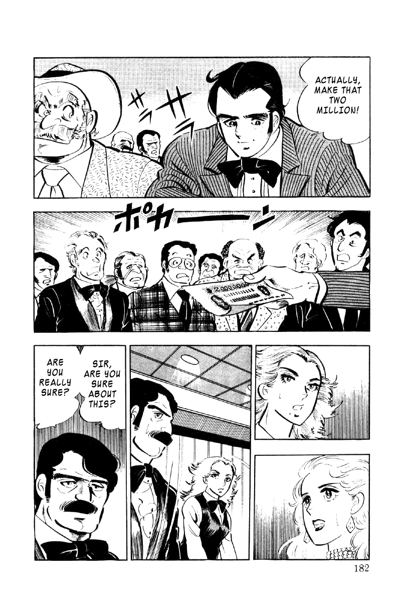 Ore no Sora Chapter 24 page 53 - Chapter 24: A Gamble to Change Destiny