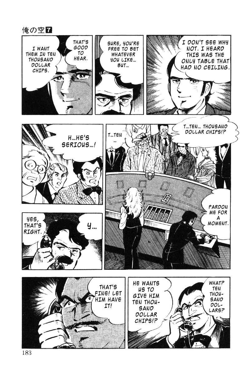 Ore no Sora Chapter 24 page 54 - Chapter 24: A Gamble to Change Destiny