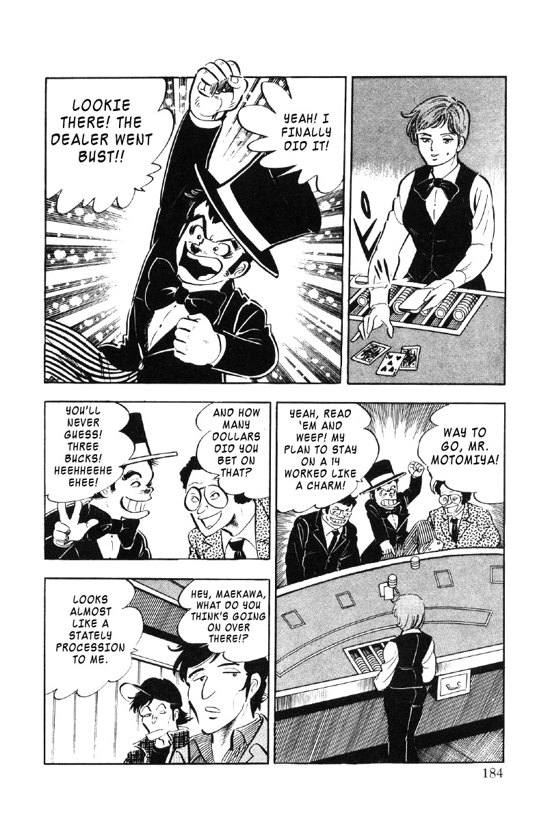Ore no Sora Chapter 24 page 55 - Chapter 24: A Gamble to Change Destiny