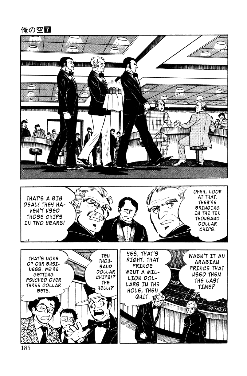 Ore no Sora Chapter 24 page 56 - Chapter 24: A Gamble to Change Destiny