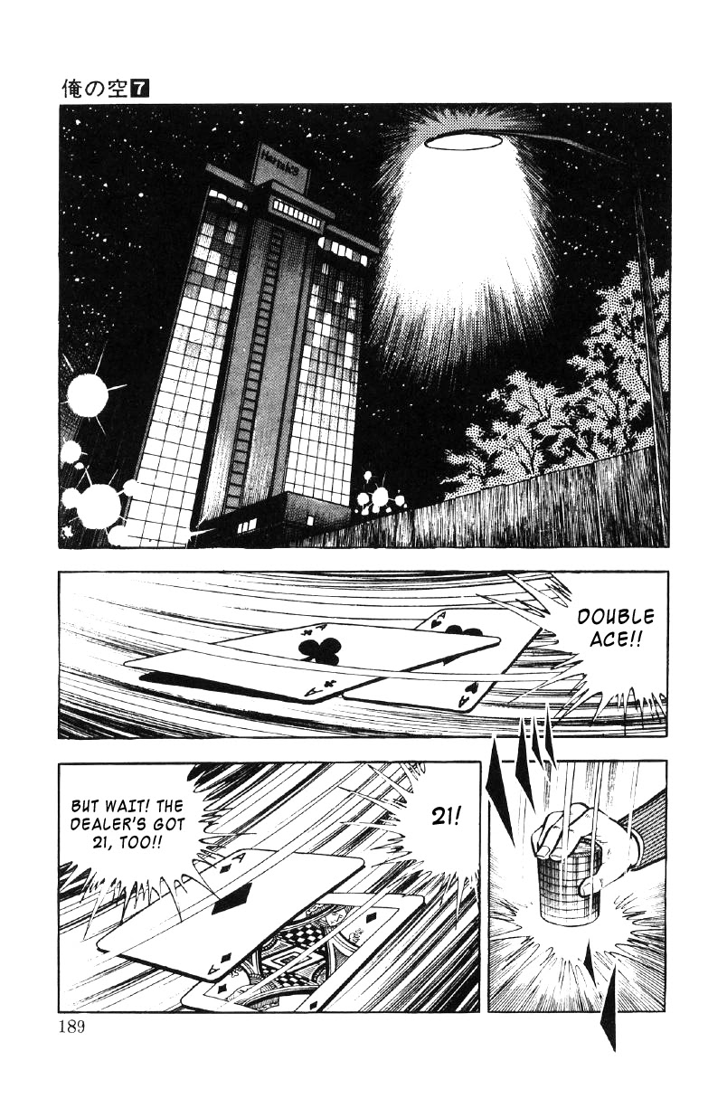 Ore no Sora Chapter 24 page 60 - Chapter 24: A Gamble to Change Destiny